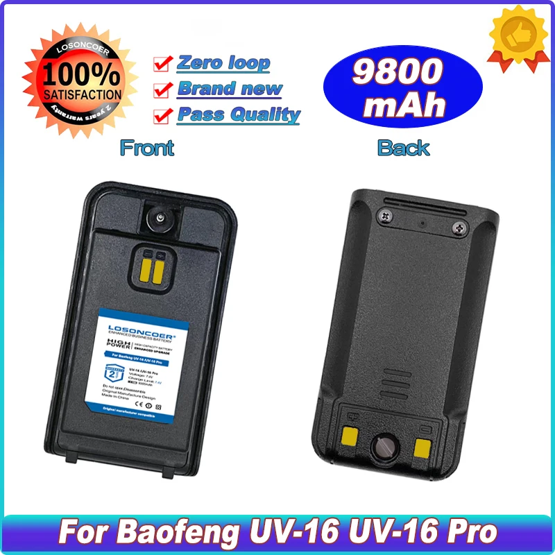 LOSONCOER 7.4 V 9800mAh Batérie Pre Baofeng UV-16 PRO UV-16 MAX UV-16 UV16S UV16 V1 V2 Walkie Talkie0