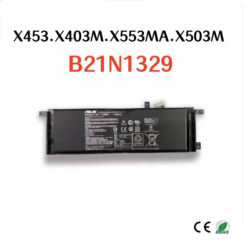 Pre ASUS X453 X403M X553MA X503M B21N1329 notebook Originálne batérie Perfektnú kompatibilitu a bezproblémové používanie4