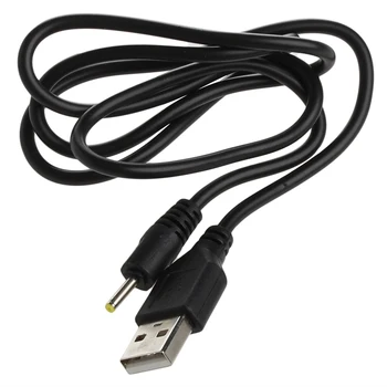 USB 2.5x0.7mm Adaptér Prenosný Nabíjací Konvertor Konektor Nabíjací Konektor Konektor pre Prehrávanie, Nabíjanie Converter 40GE