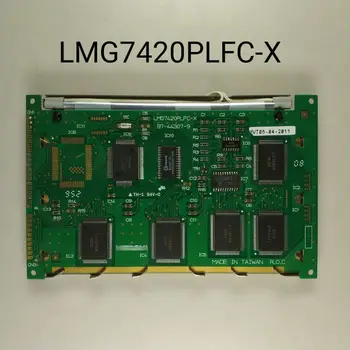 Nové LMG7420PLFC-X 5.1