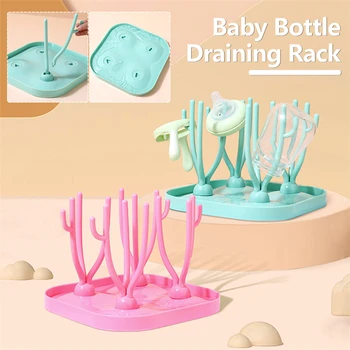 1PC Baby Bottle Mozgov Rack Stojany na Sušenie Bradavky Kŕmenie Držiak Skladovanie, Sušenie Rackbottle Čistenie A Sušenie Stroj