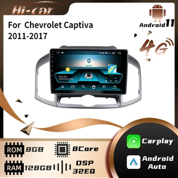 2 Din Stereo Prijímač pre Chevrolet Captiva 2011-2017 autorádio, Android GPS 4G Bluetooth-kompatibilné Navigačné Multimediálny Prehrávač