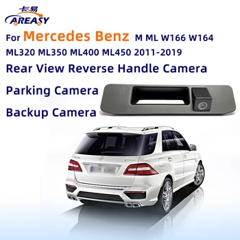 Parkovacia Kamera Pre Mercedes Benz M ML W166 W164 ML320 ML350 ML400 ML450 2011-2019 HD Nepremokavé Parkovanie Cúvaní Kamera