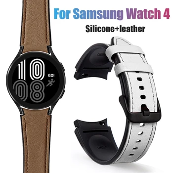 2021New Slicone Popruh Pre Samsung Galaxy Watch4 Klasické 46 mm 42mm/Galaxy Watch4 44 mm 40 mm potítka Zakrivené konci Kožený Náramok
