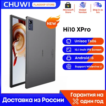 CHUWI Hi10X Pro 4GB RAM, 128 GB ROM 10.1