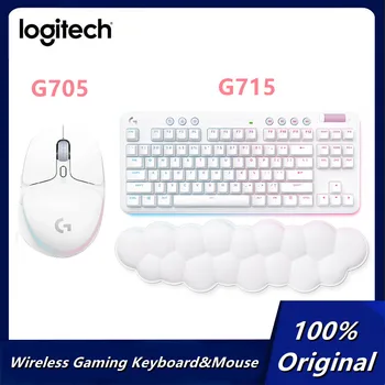 Logitech G715 G705 Bezdrôtový Mechanical Gaming Keyboard Mouse Combo LIGHTSYNC RGB Osvetlenie Lineárne Prepínač S Klávesnicou Palm