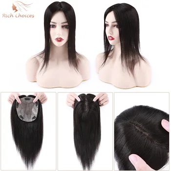 Bohaté Možnosti 14 Palcový 15×16 cm Ľudské Vlasy Vňaťou Pre Ženy Prírodný Hodváb Base Vlasy Vňaťou Clip In predlžovanie Vlasov Vlasy Protéza