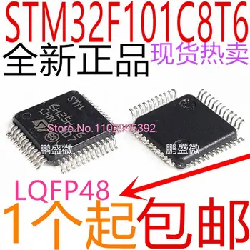 STM32F101C8T6 LQFP-48 ARM Cortex-M3 32-MCU