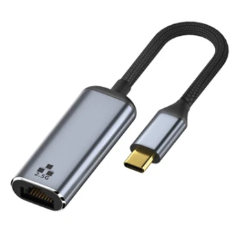 2500Mbps 2,5 G USB C Ethernet Adaptér 2.5 Gigabit Typ C do Lan RJ45 Network Karta pre iPad a MacBook Pro USB 3.0 Adapter