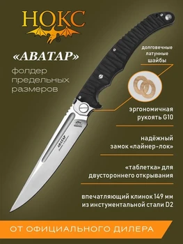 HOKC Skladací Nôž G10 Lovecký Nôž, Pole Prežitie Nôž, Cestovné Nôž, Núdzové Obrany Vonkajšie Obrany Taktický Nôž na Ovocie
