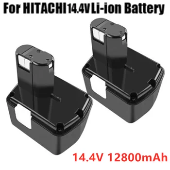 dobíjacie batérie Hitachi EB1414S EB14B EB1412S 14,4 V EB14S DS14DL DV14DL CJ14DL DS14DVF3 NI-MH 12800mAh