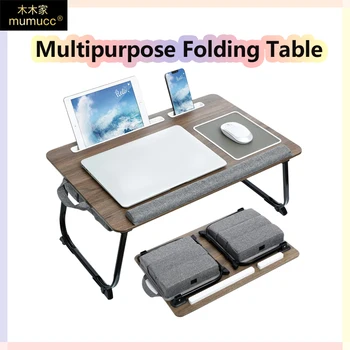 MUMUCC Multifunkčné Skladací Stôl Laptop Stôl Študent, Písací Stôl Stravovanie V Škole Ubytovni Skladacia Posteľ Tabuľka